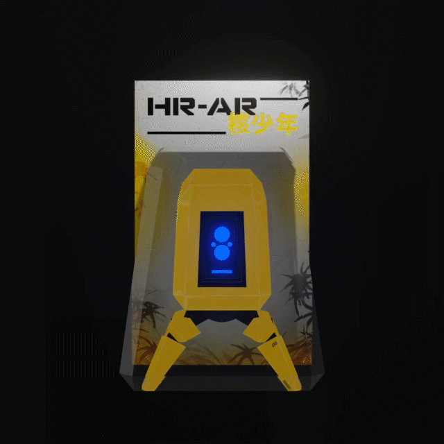 HR-AR "Nuclearboy"