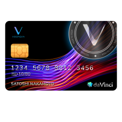 Elegant Vechain Credit Card