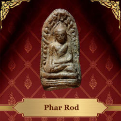 #003 : Phra Rod - Common