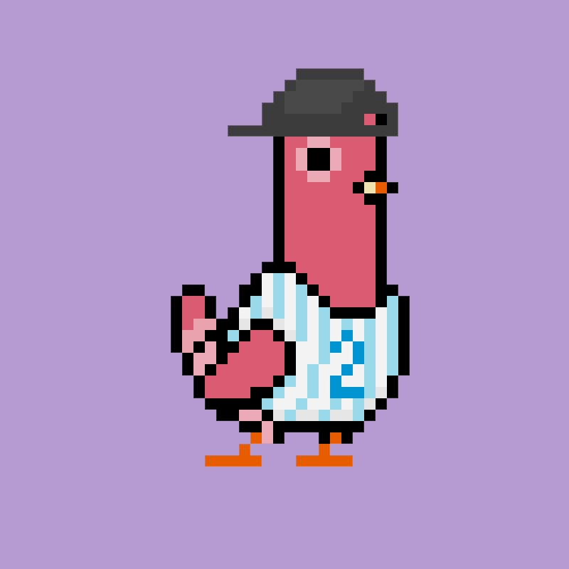 Pixel Pigeon #034 (Animated)