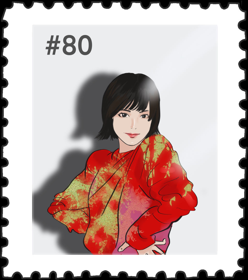 Girlfriend Stamp #080/999