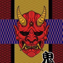 Oni #1