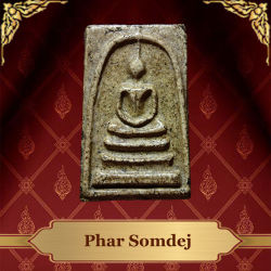 #001 - Phra Somdej - Common