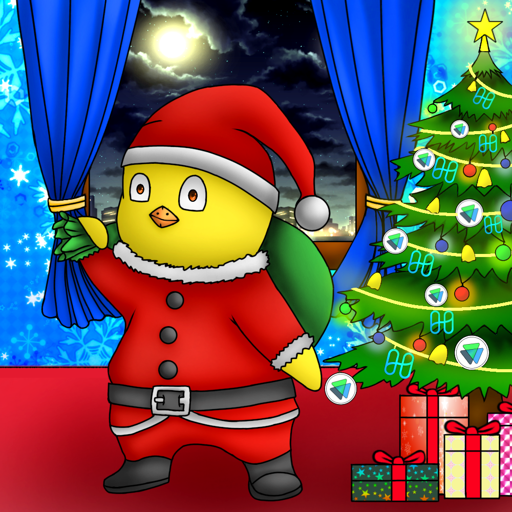 Little Chicken - Special Marry Christmas