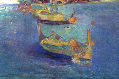 What is the plural of fish?