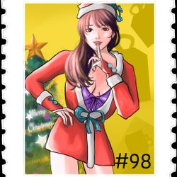 Girlfriend Stamp #98