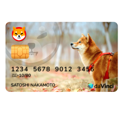 Elegant Shiba Inu Credit Card