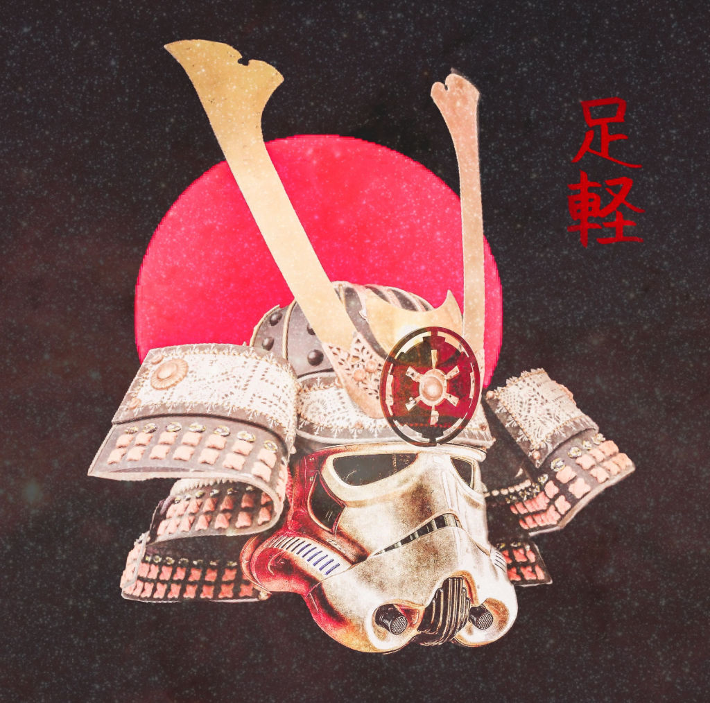 SB - Samurai Trooper