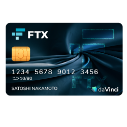Elegant FTX Credit Card