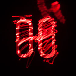 Light Painting #073