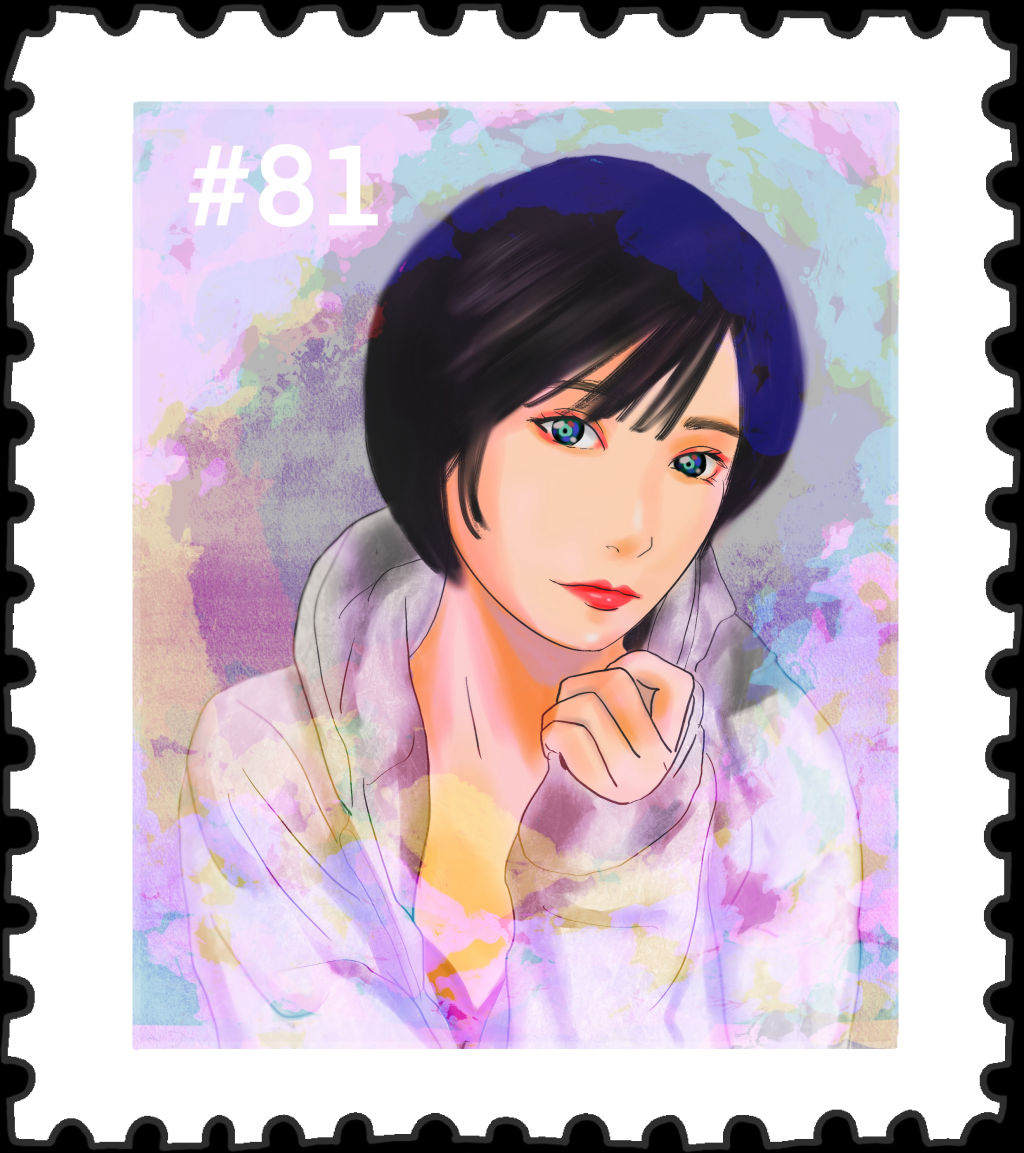 Girlfriend Stamp #081/999