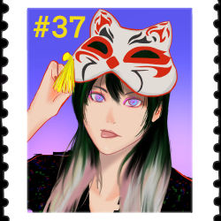 Girlfriend Stamp #037/999