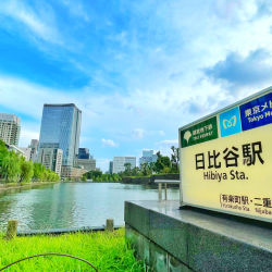 Life in Japan #5 - Hibiya Station