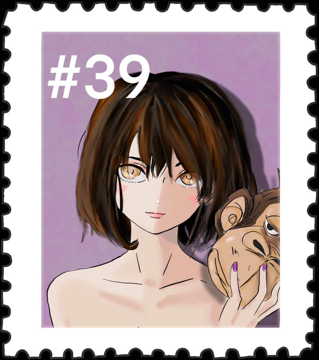 Girlfriend Stamp #039/999