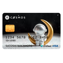 Elegant Cosmos Credit Card