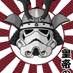 Samurai trooper