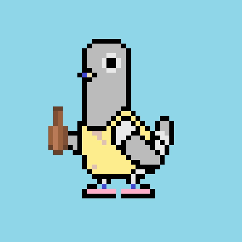Pixel Pigeon #027 (Animated)