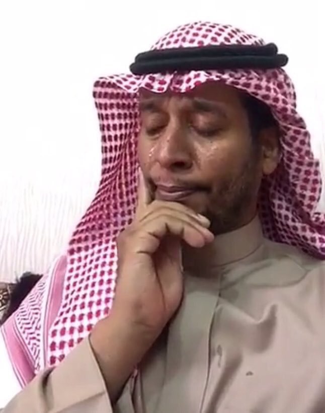 The Crying Arab Man
