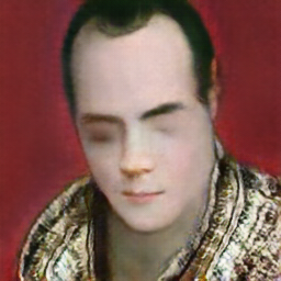 Got a secret Can you keep it?