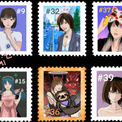 GF Stamp Twitter Banner #3