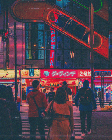 DaVinci Akihabara (ダ・ヴィンチ)