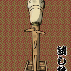 B1-series battle dummy