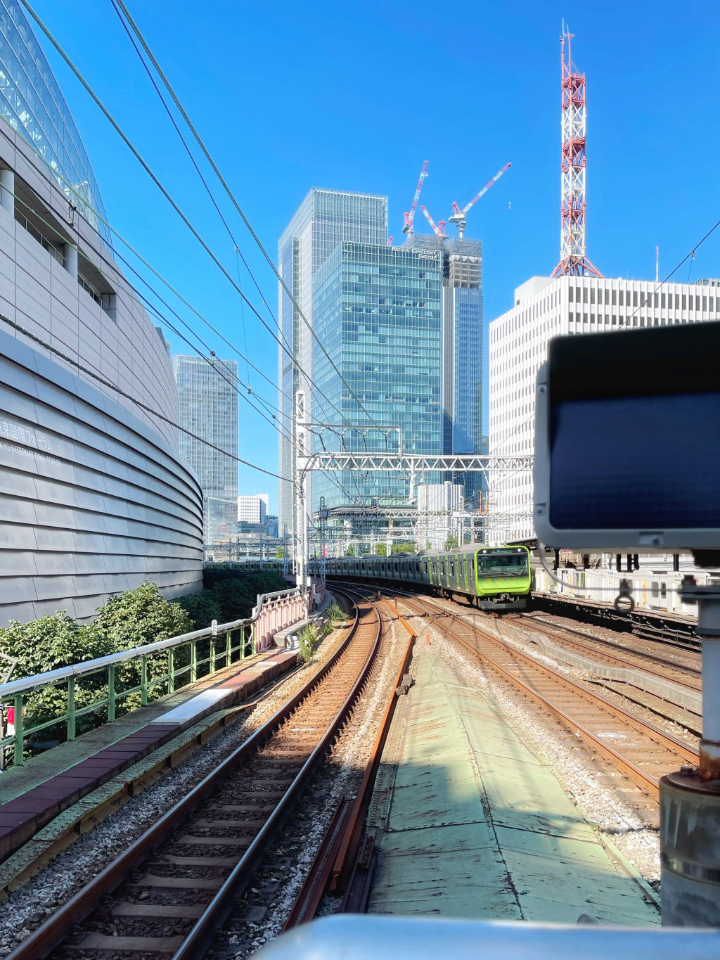 Life in Japan #8 - mukae ni kita