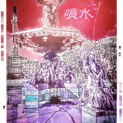 God's Fountain 噴水