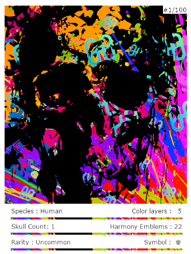 Harmony Abstract crypto skull #1/100