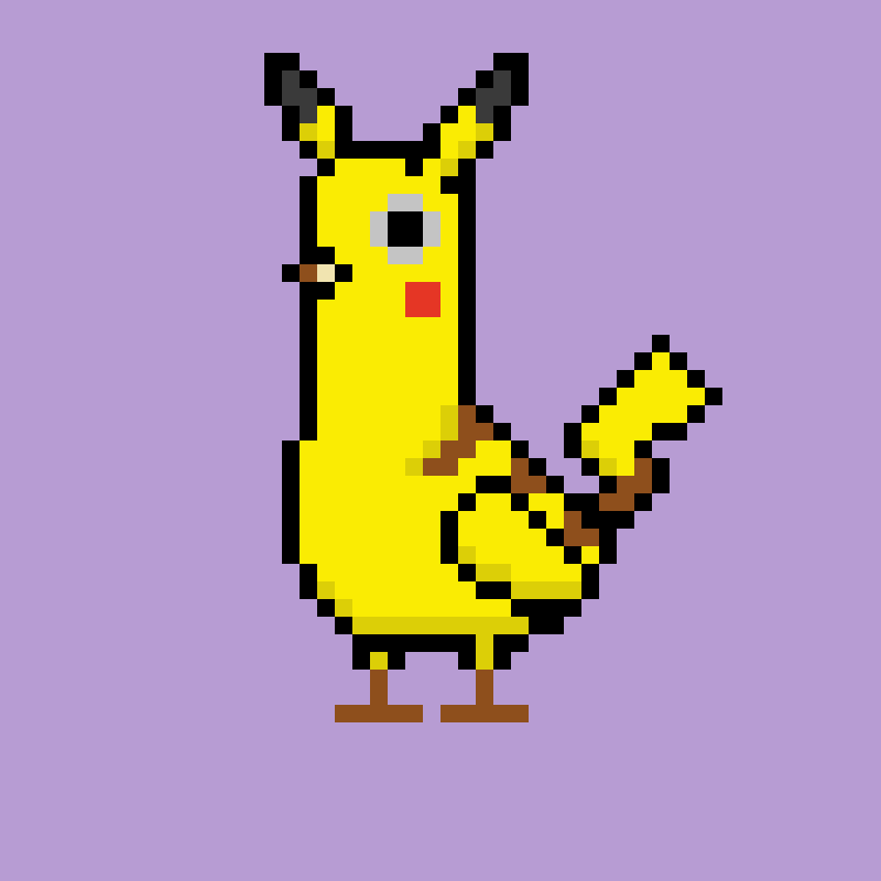 Pixel Pigeon #053 (Animated)