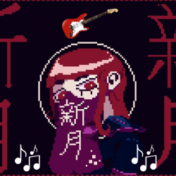 Shadow Of The New Moon